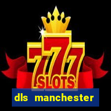 dls manchester united kit 2008